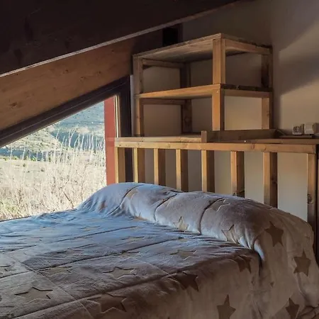 El Chiscon De La Hoya * La Hoya (Madrid)